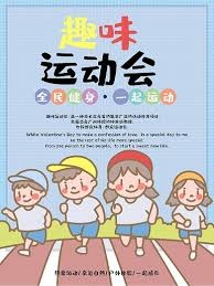 中国队获2025电竞世界杯《Apex 英雄》总冠军，这是中国队在该项目的首个世界冠军